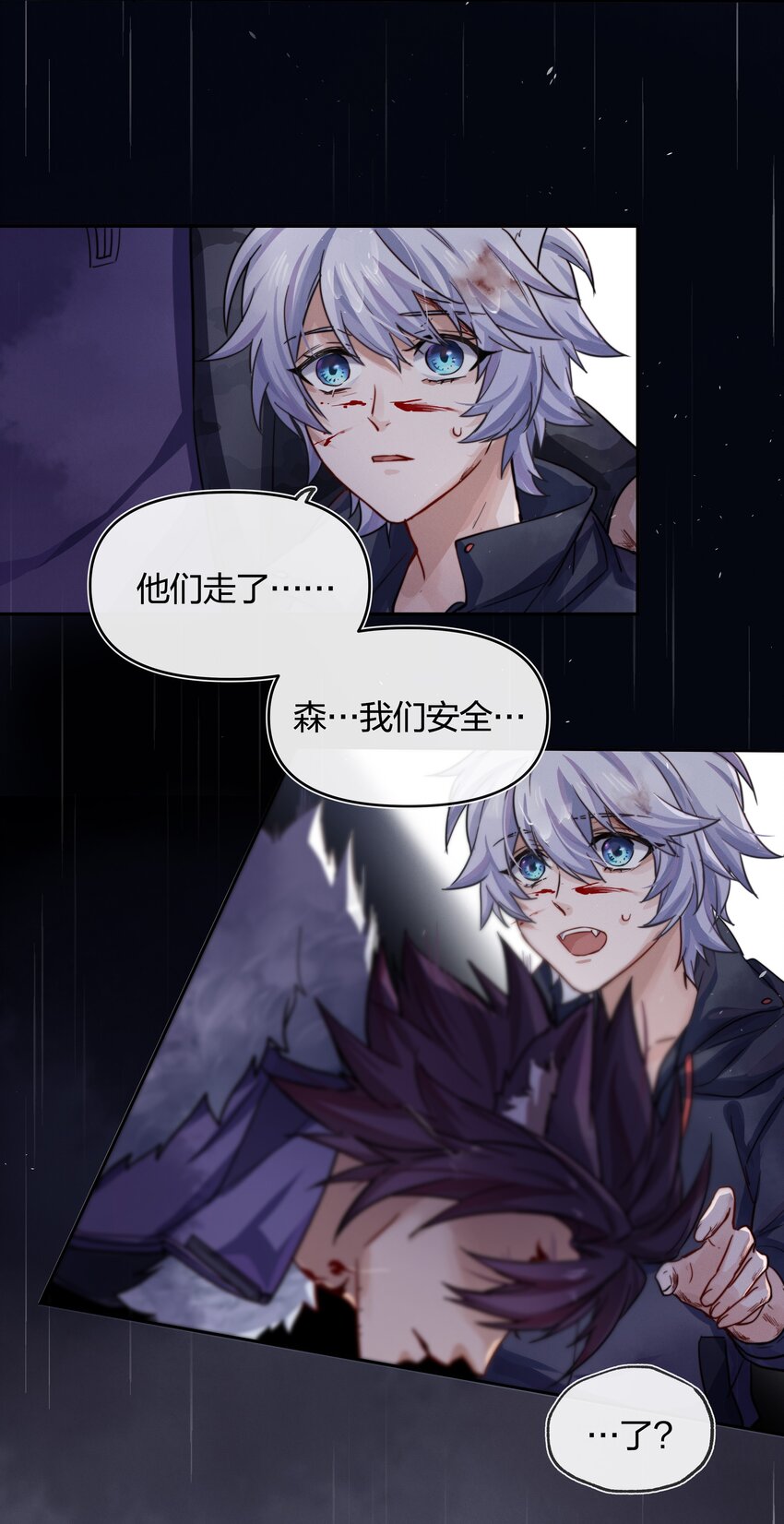 013 请相信我36