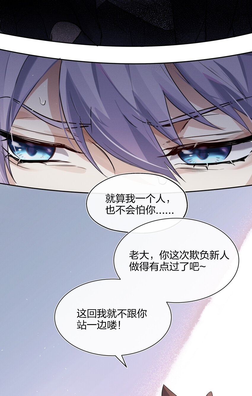 022 跟了我，不会让你输的20