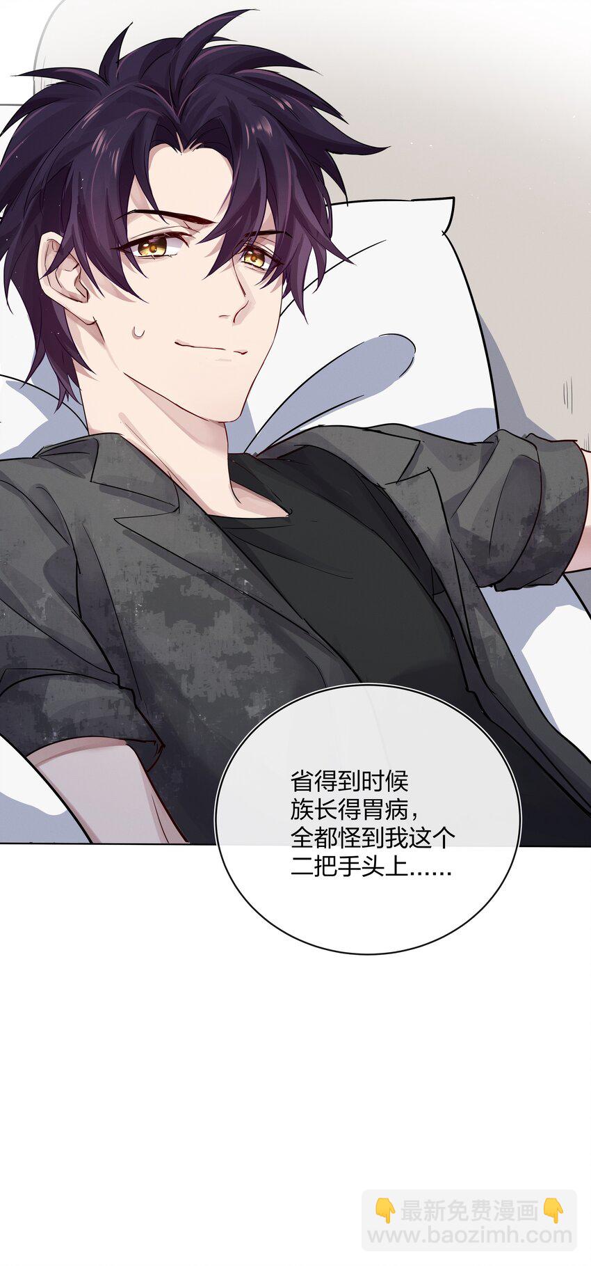 027 上课禁止打情骂俏34