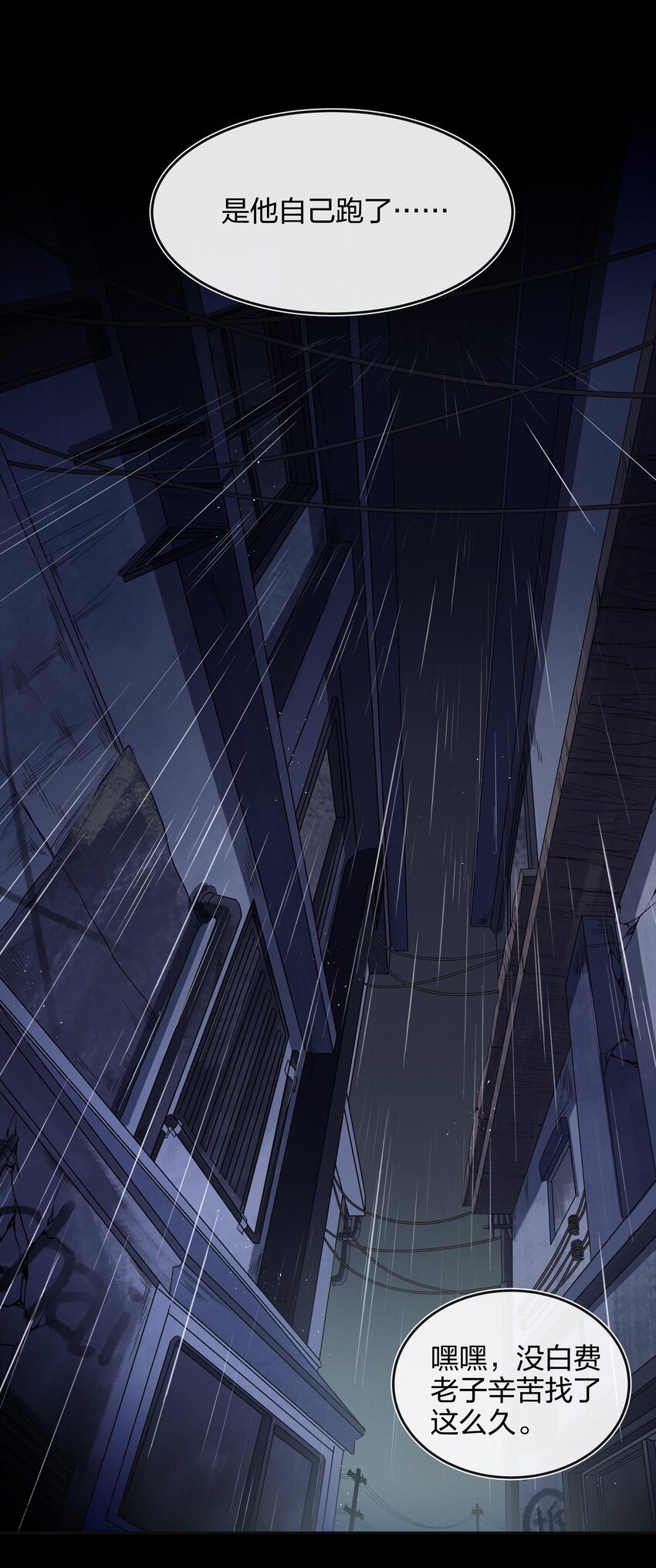 010 找寻10
