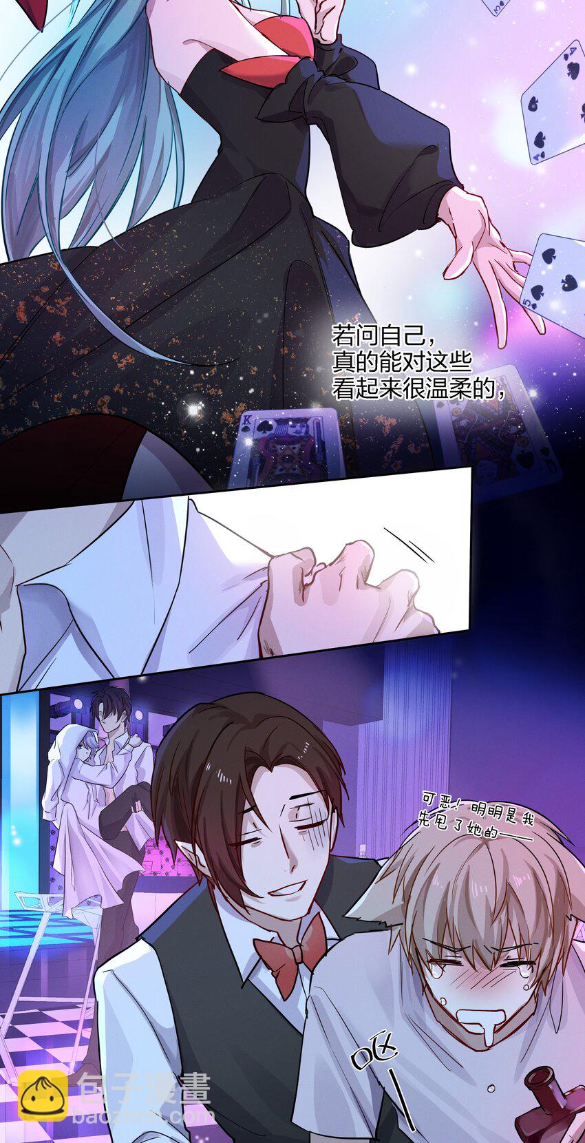 017 带你去看众生百态20