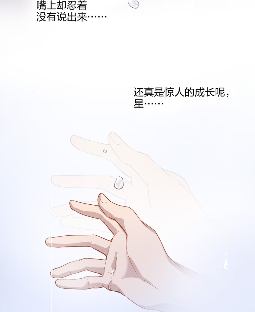 016 糟糕的小孩26