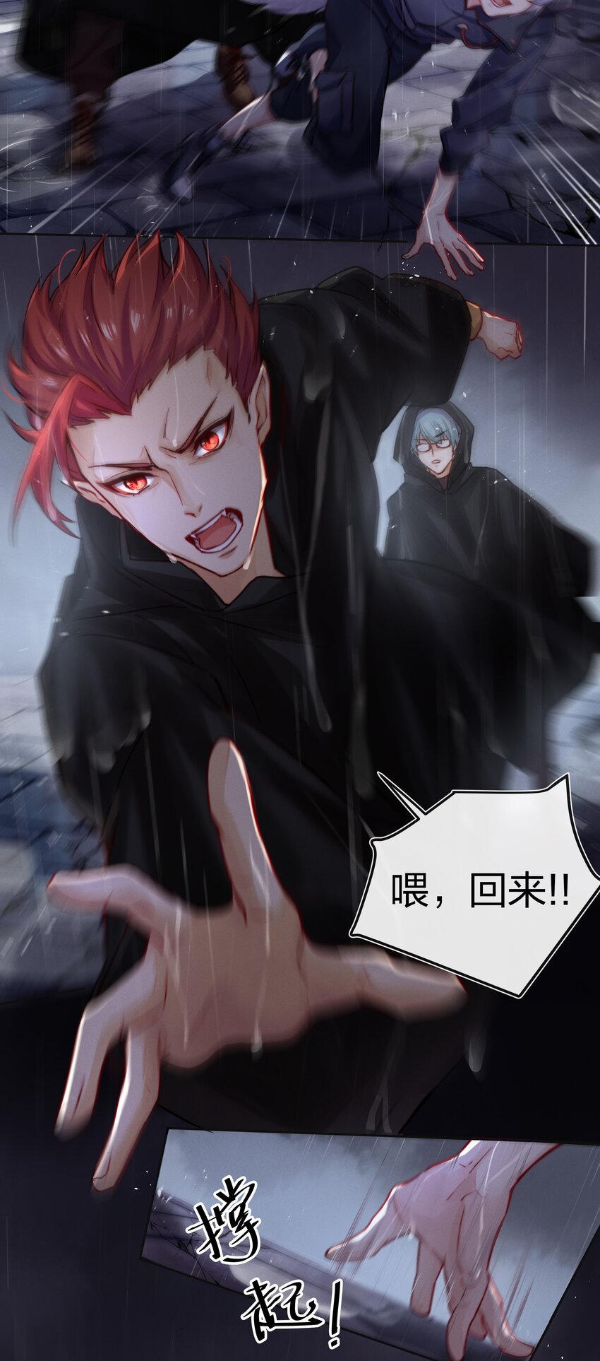 010 找寻14