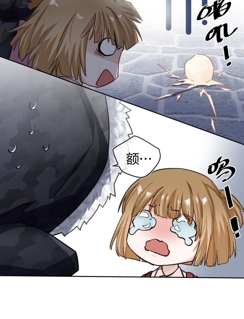 006 街上最靓的崽12