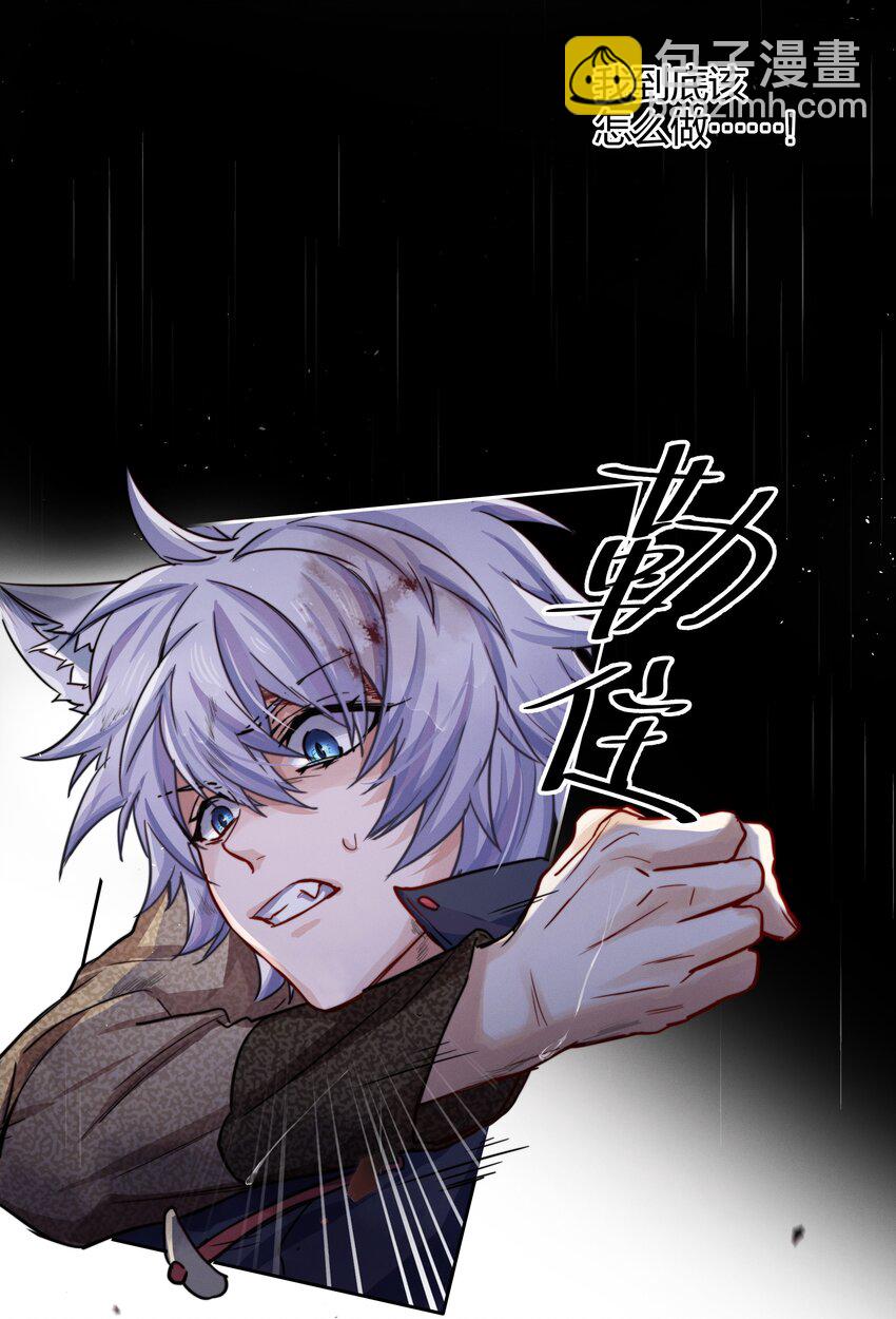 013 请相信我22