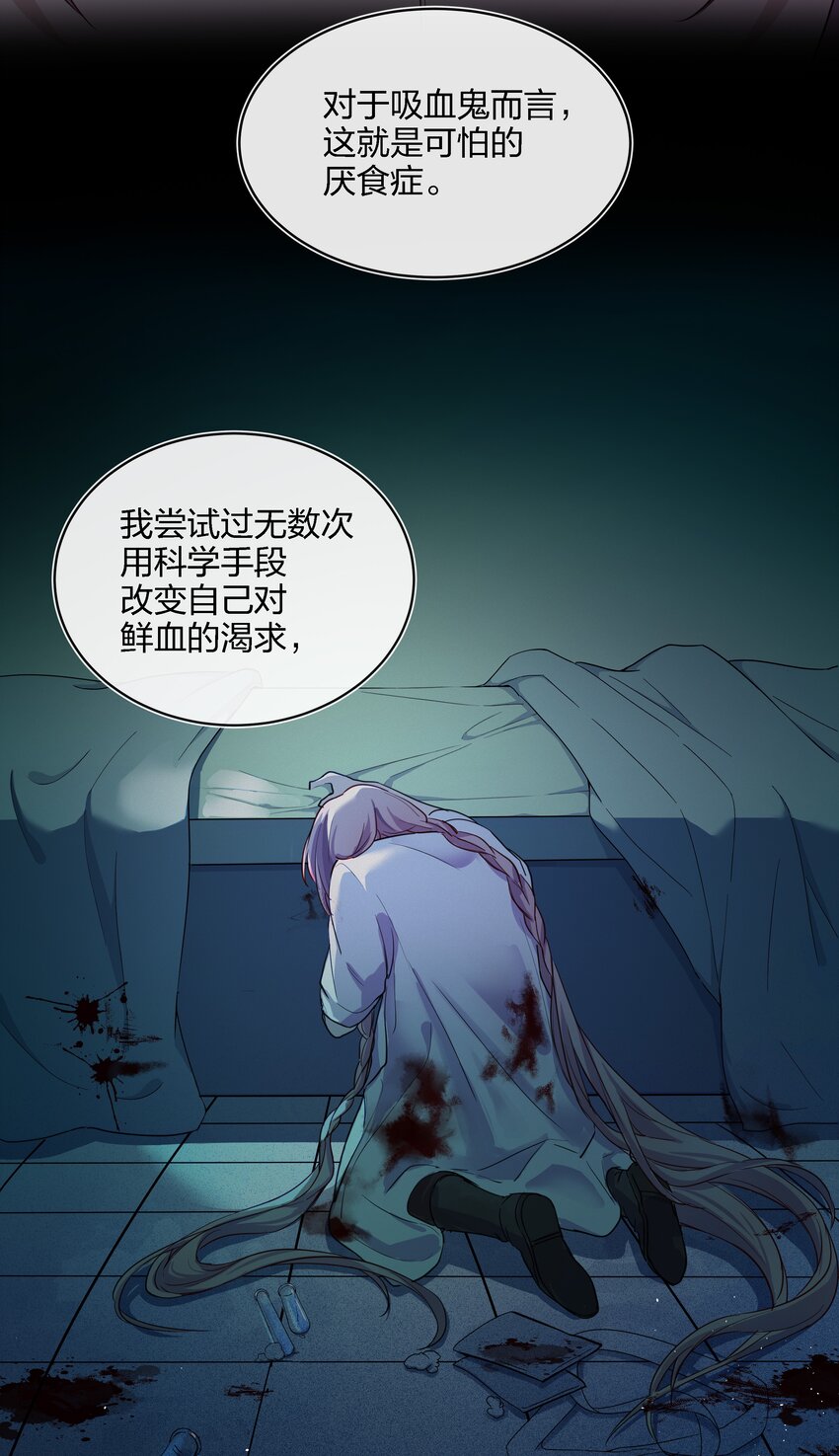 015 向死而生31