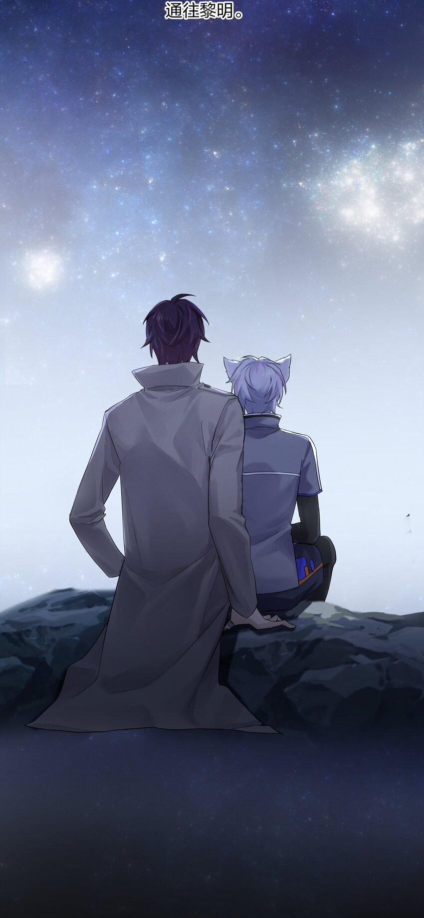 030 星海未尽46