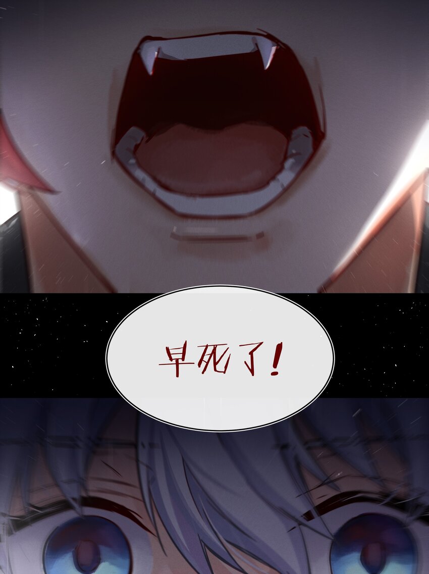 011 真相23