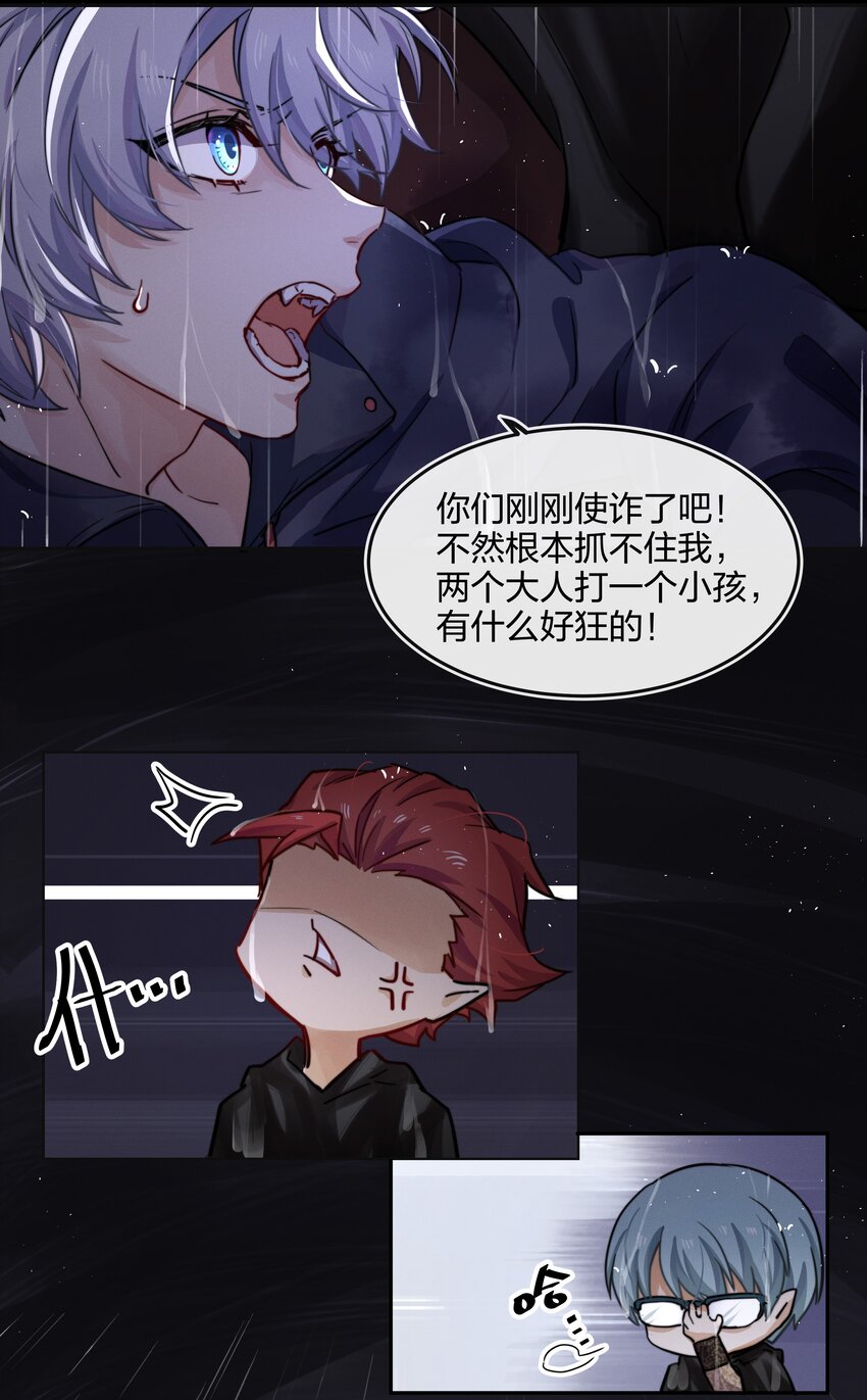 010 找寻27
