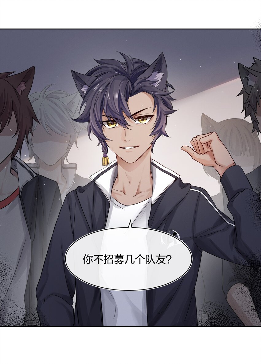 022 跟了我，不会让你输的18