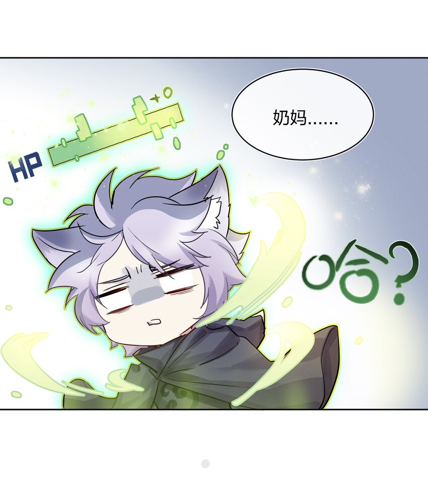 023 开完这枪就放手32