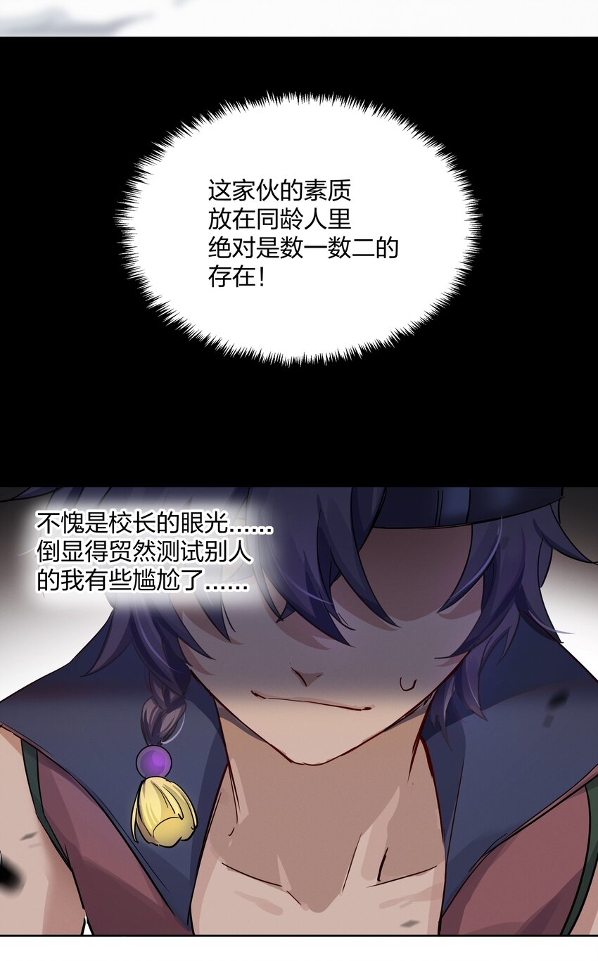 025 你很有意思啊！10