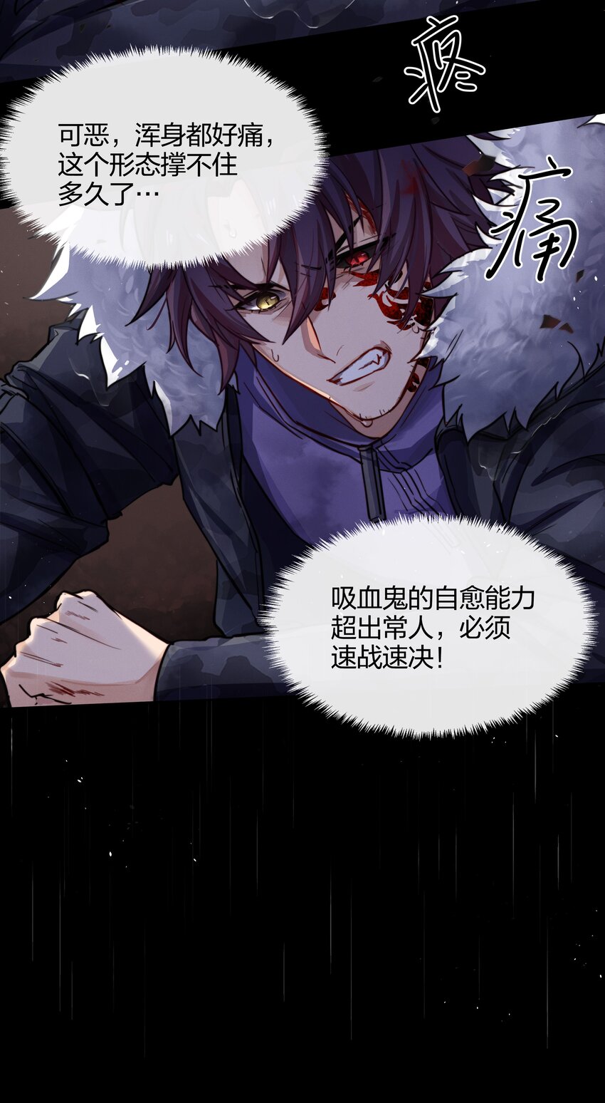 013 请相信我15