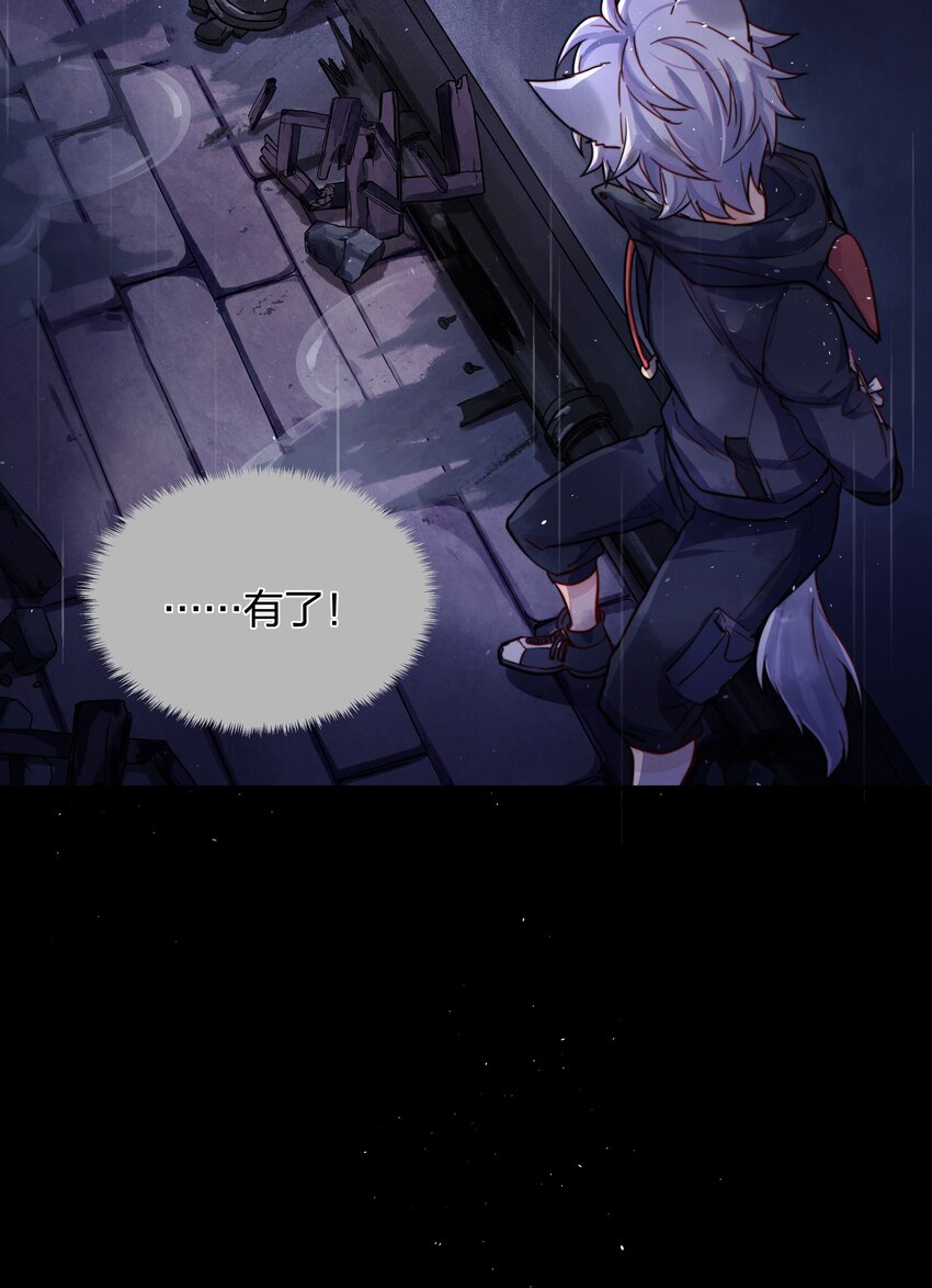 012 封印解除38