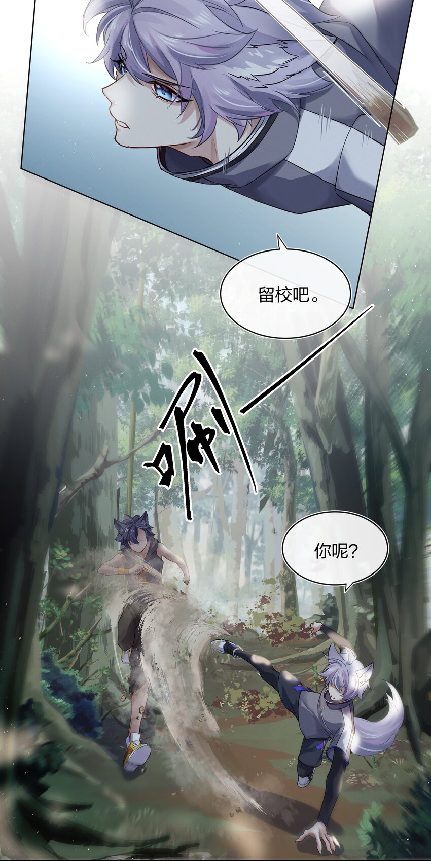 029 叮，新任务已到账8