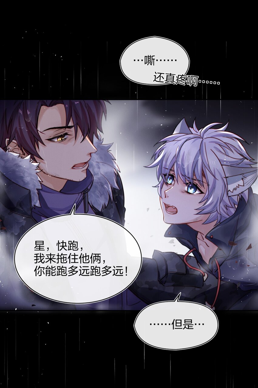 012 封印解除10