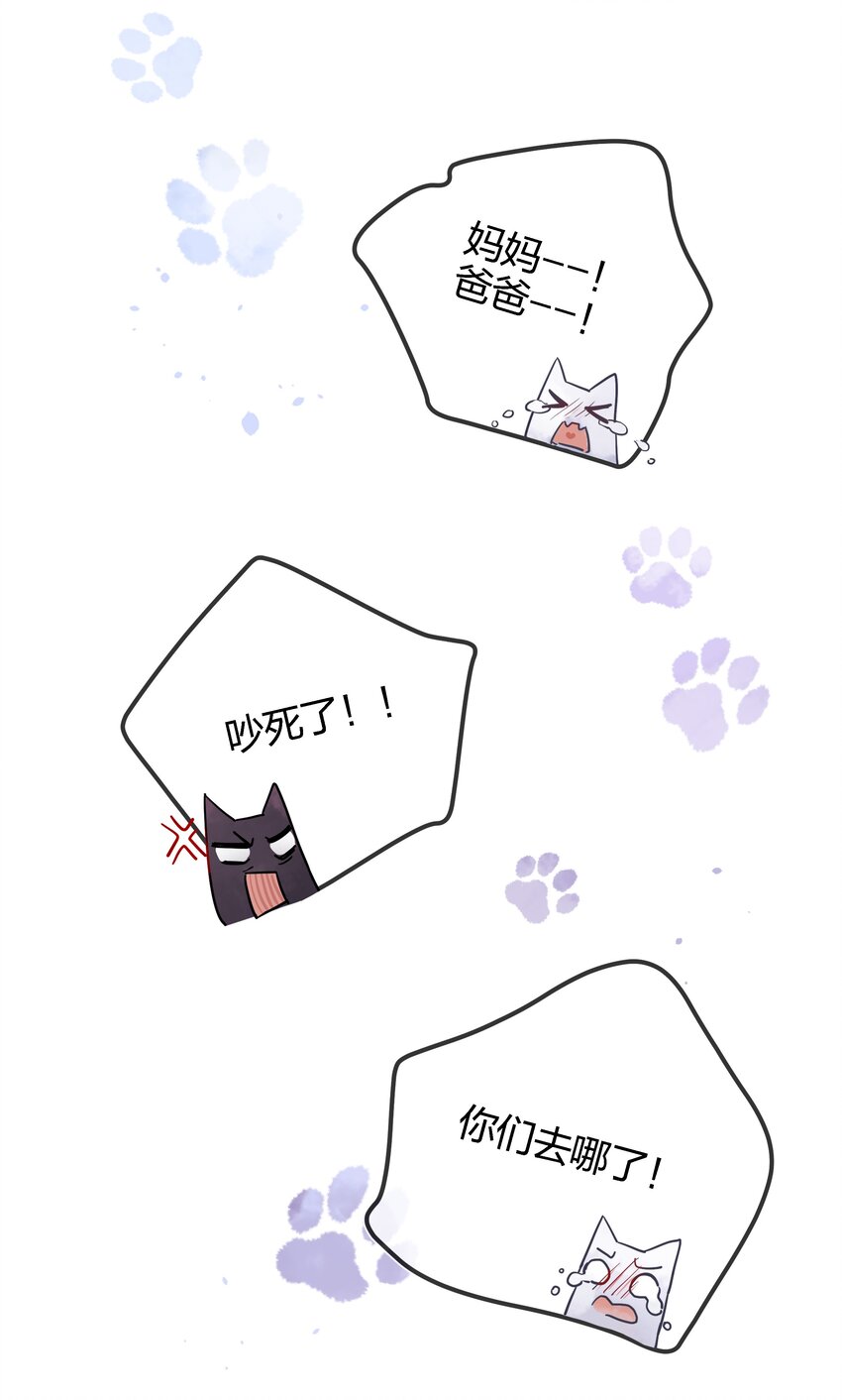 002 危机再临48