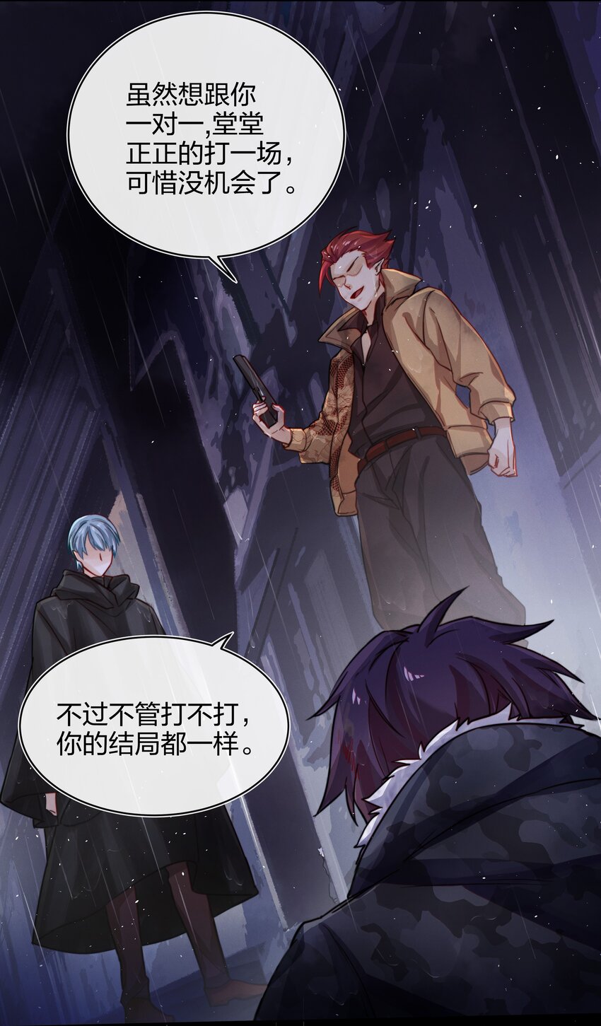 012 封印解除35