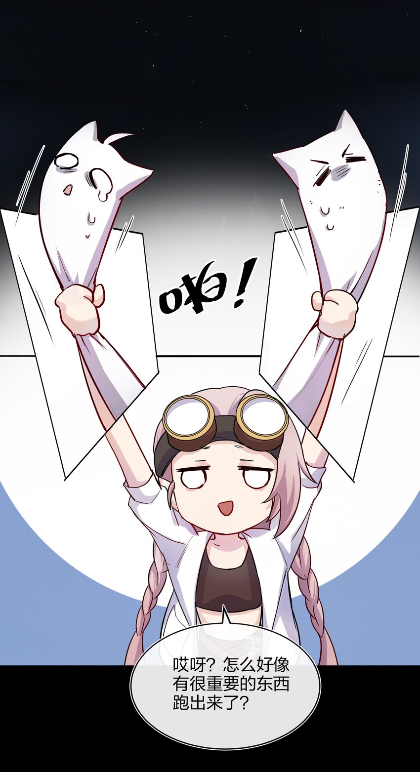 015 向死而生21