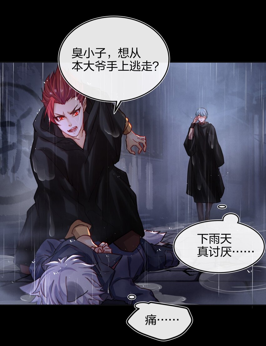 010 找寻22