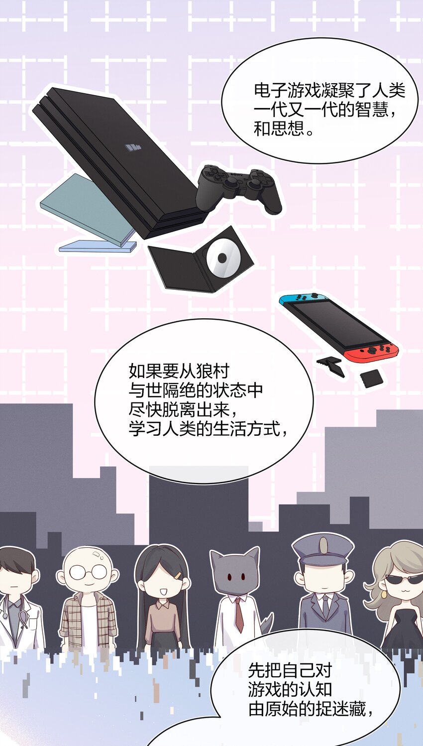 019 最喜欢的，是什么？17