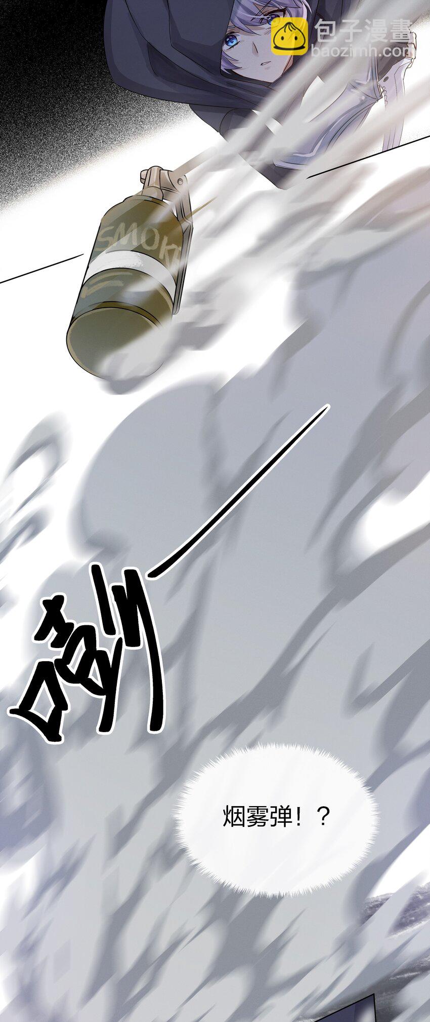 022 跟了我，不会让你输的41