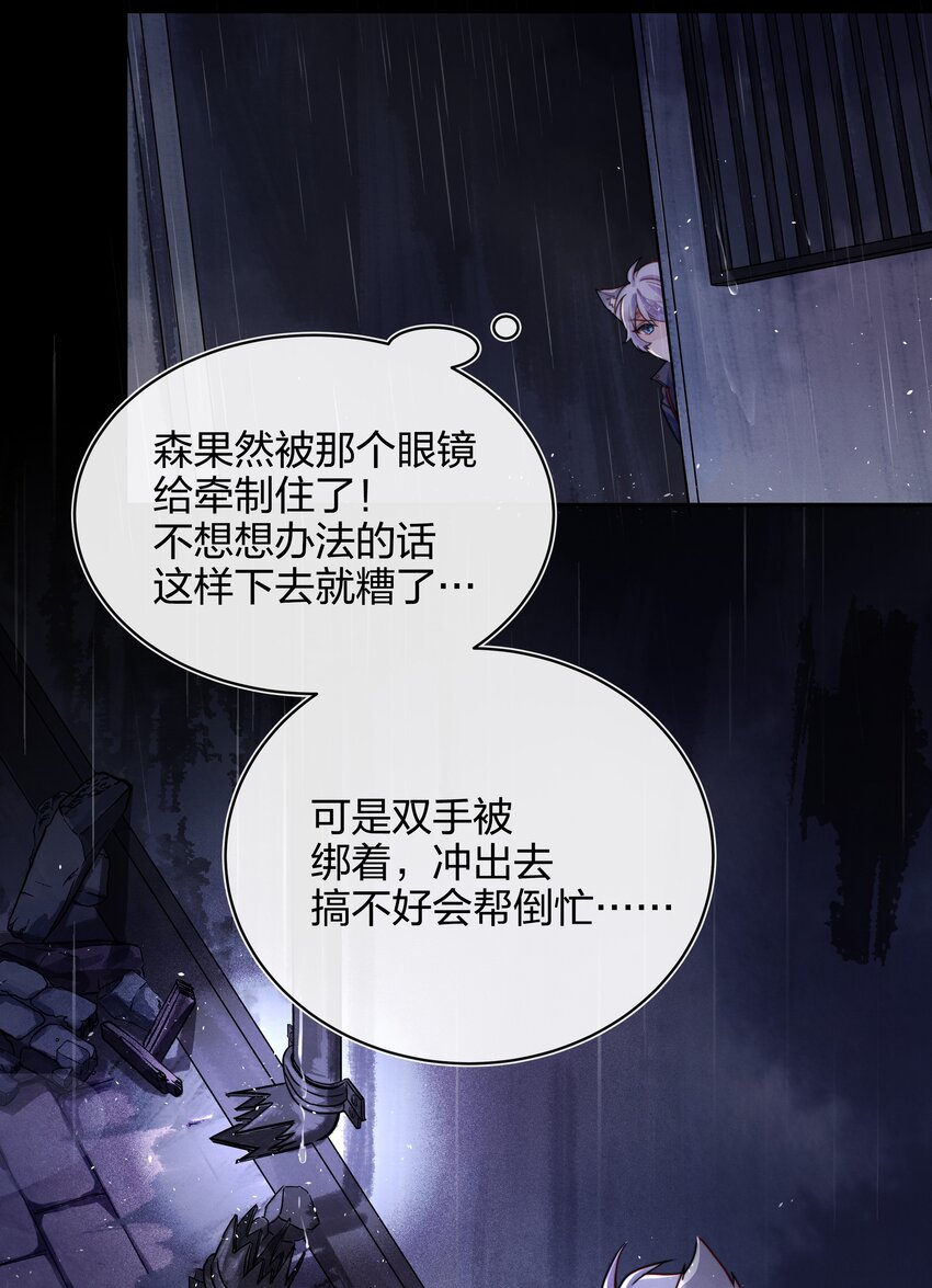 012 封印解除37