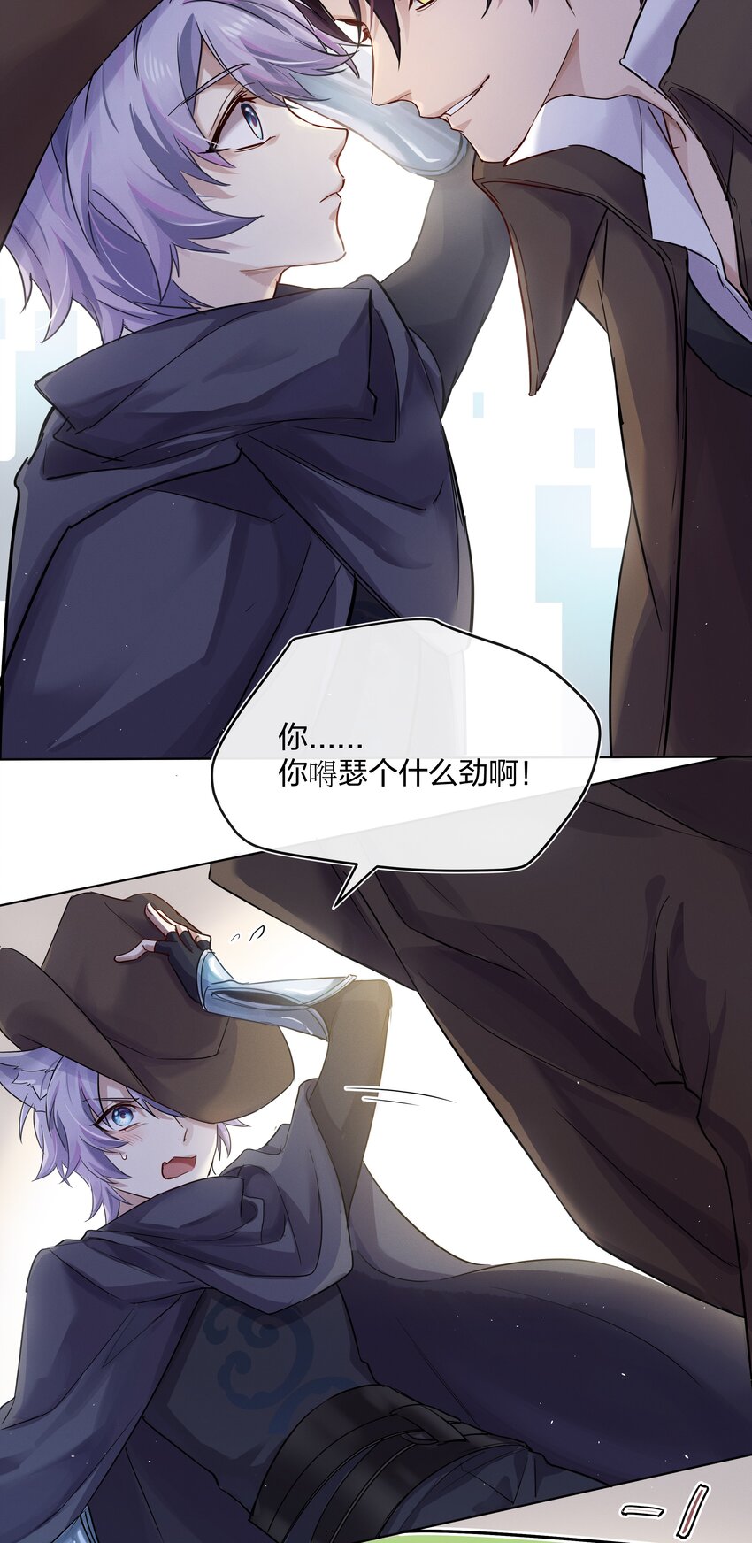 025 你很有意思啊！31