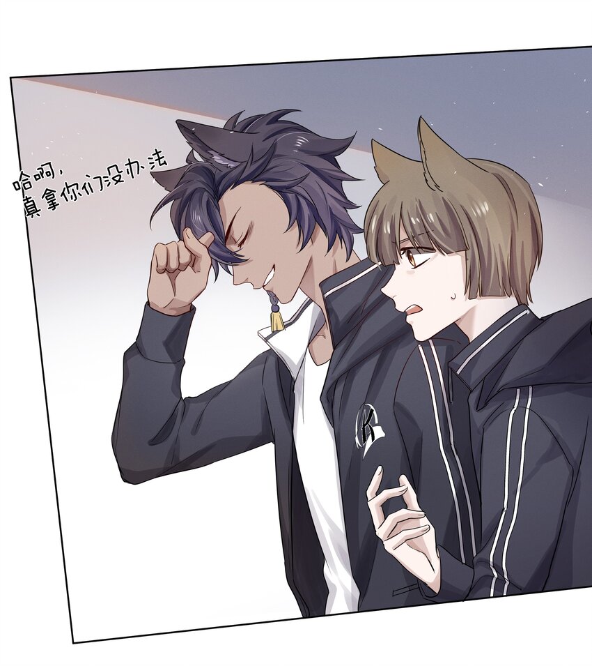 022 跟了我，不会让你输的24
