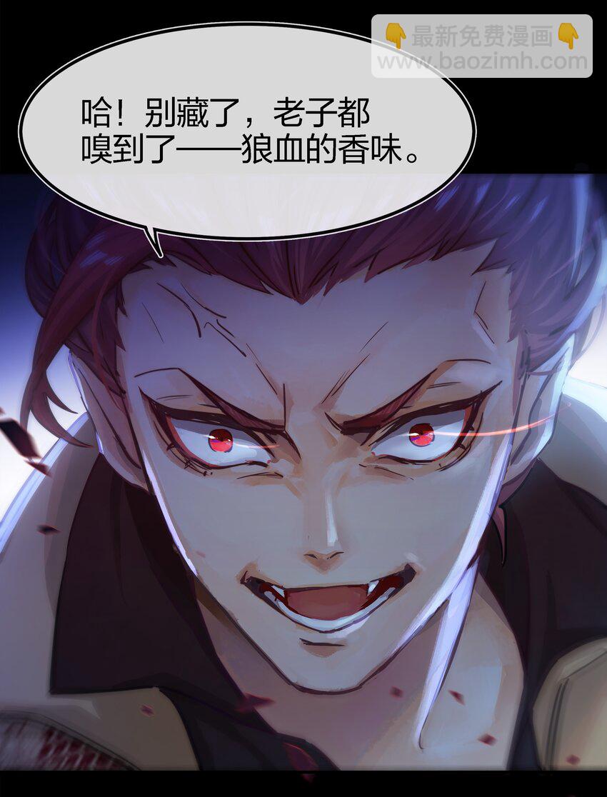 002 危机再临53