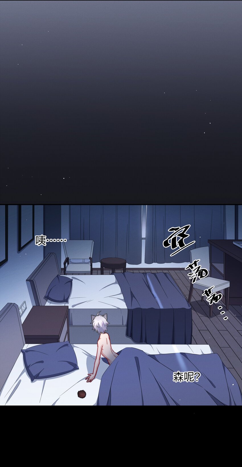 009 逃离10