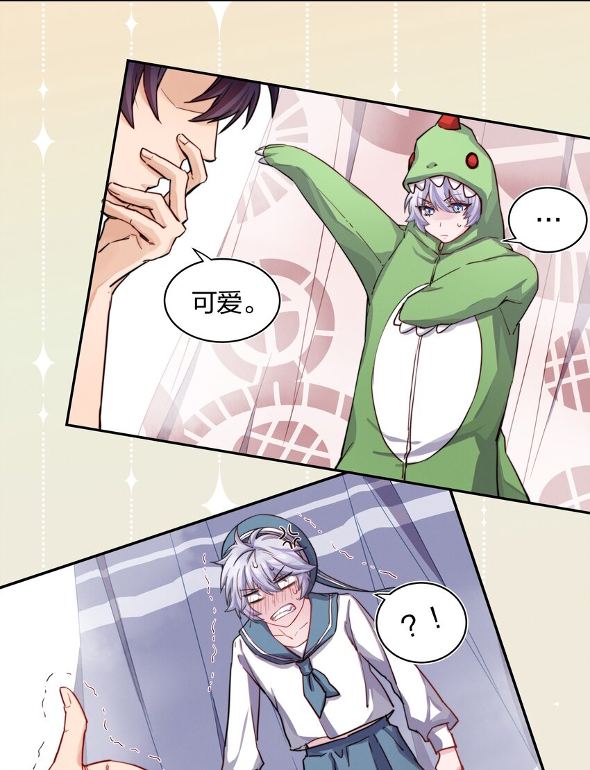 006 街上最靓的崽35