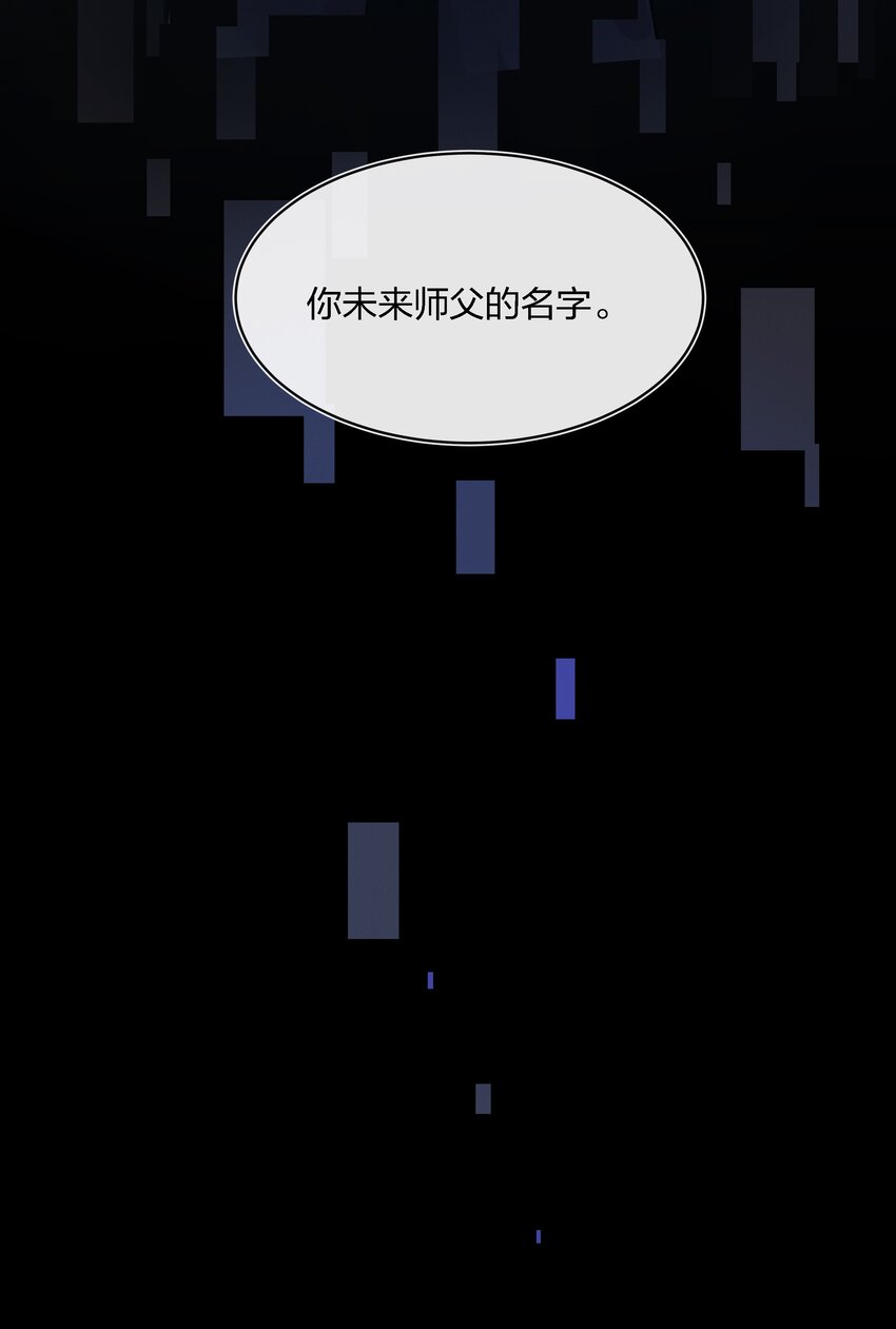 022 跟了我，不会让你输的34