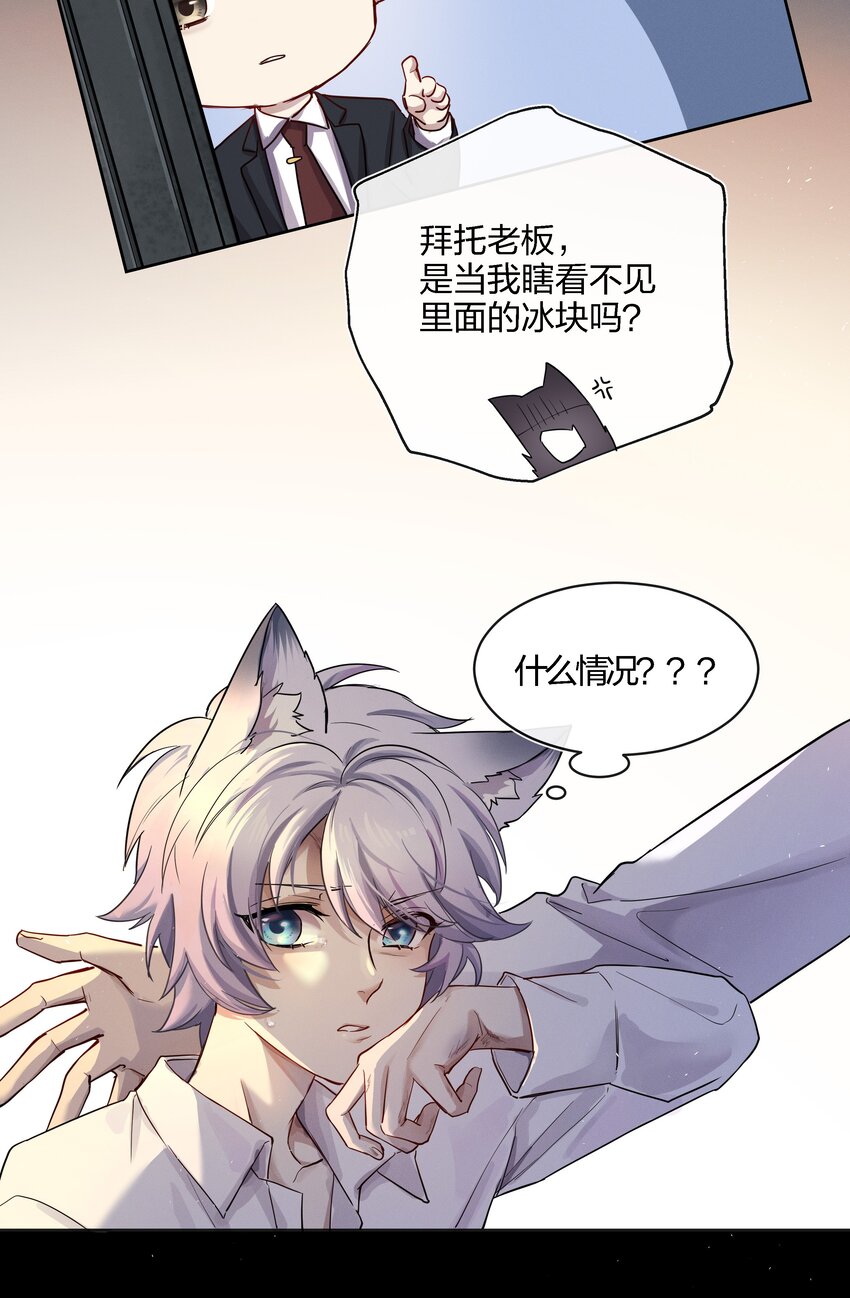 017 带你去看众生百态5