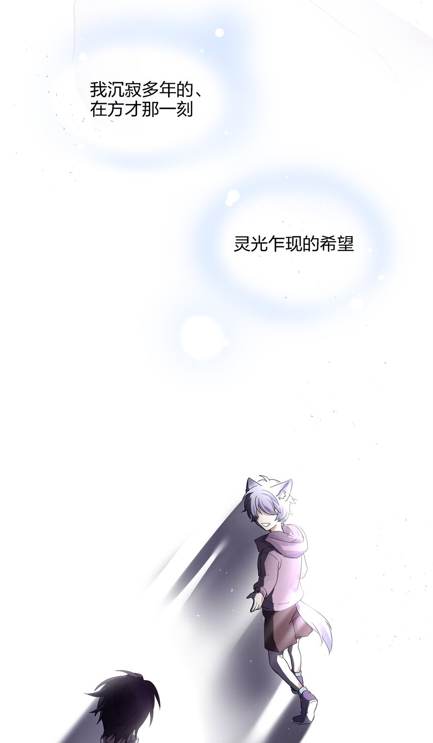 016 糟糕的小孩30