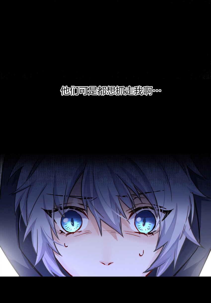 009 逃离23