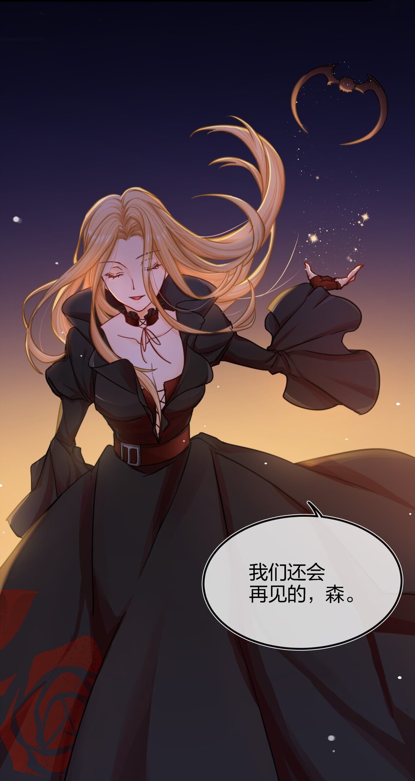 002 危机再临25
