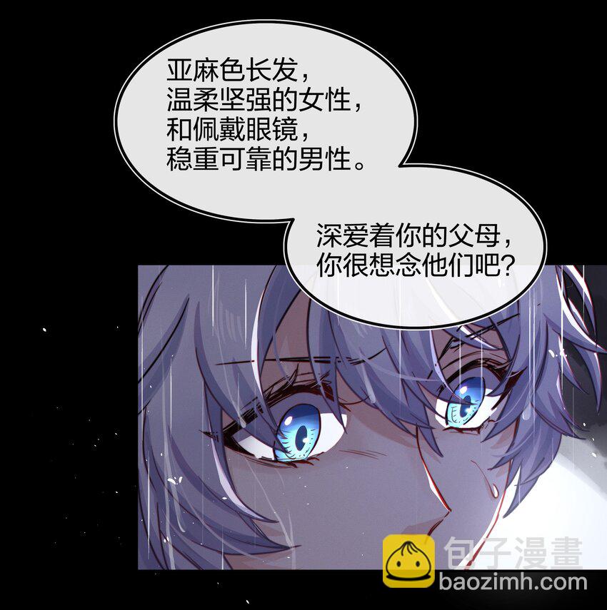 010 找寻37