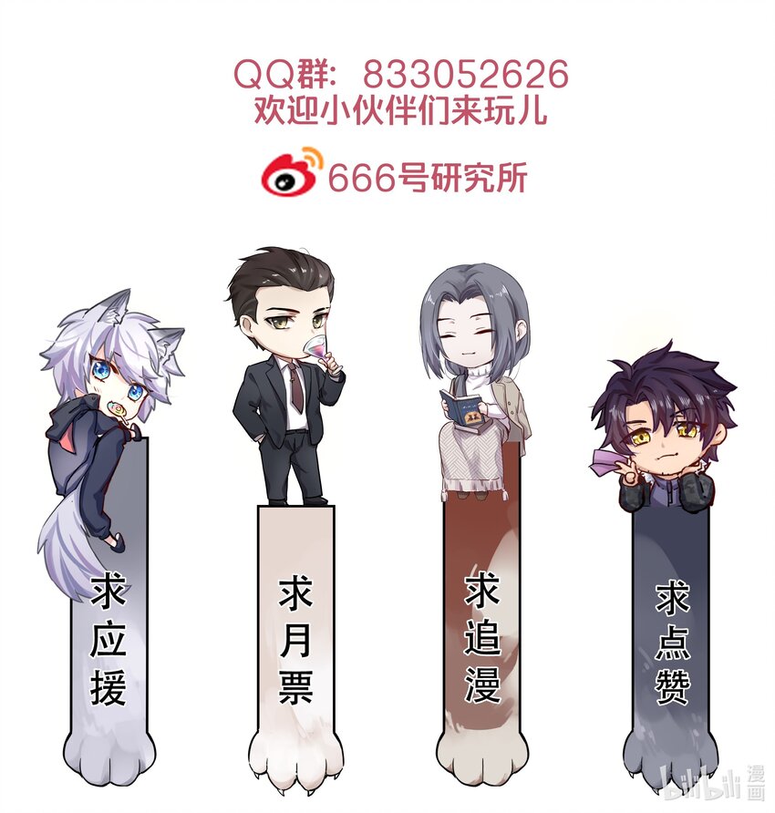 019 最喜欢的，是什么？45