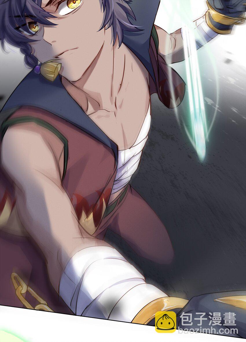024 向我证明31