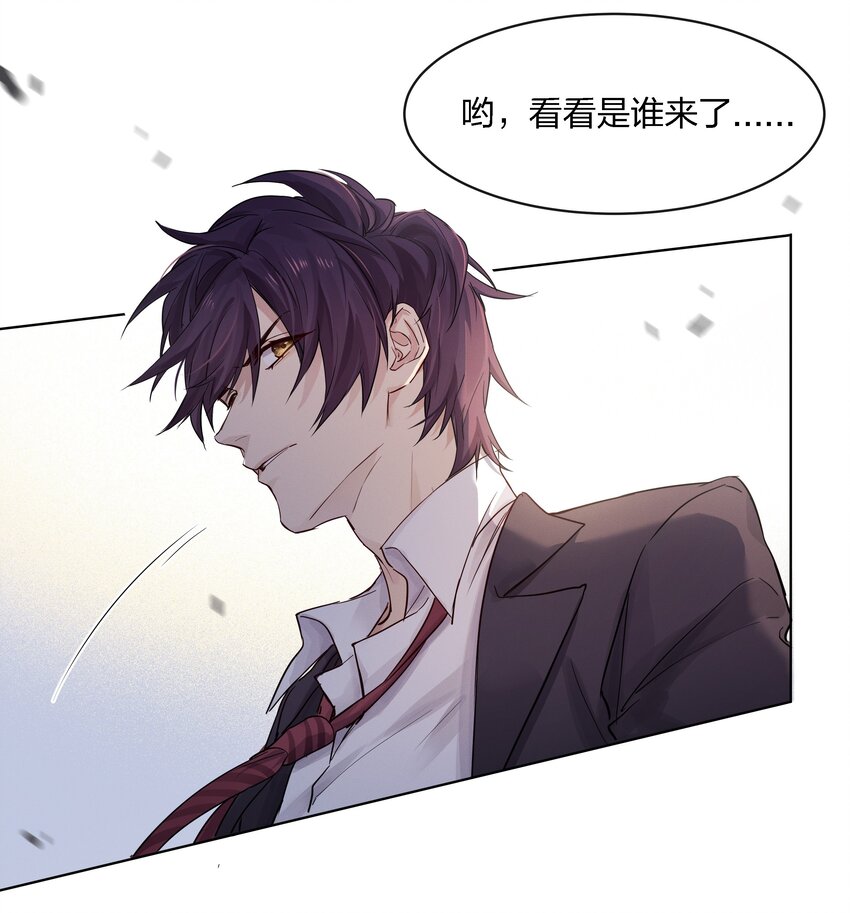 020 敌人？故人！36