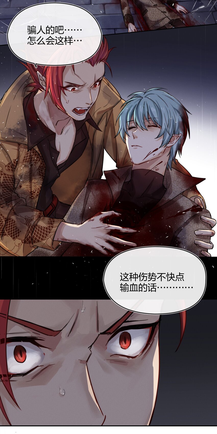 013 请相信我32