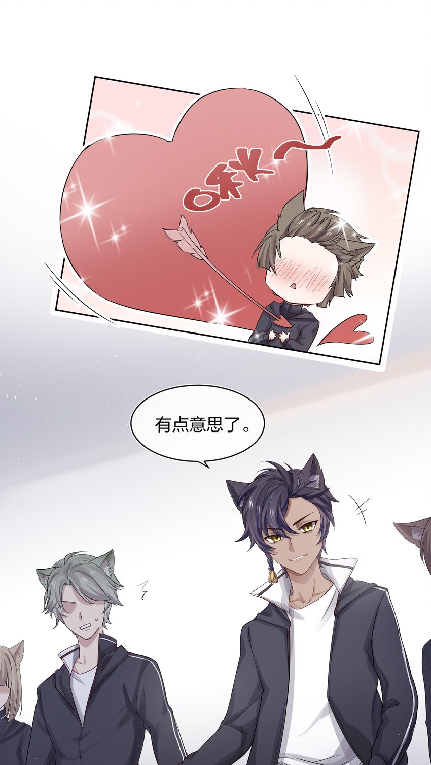 022 跟了我，不会让你输的29