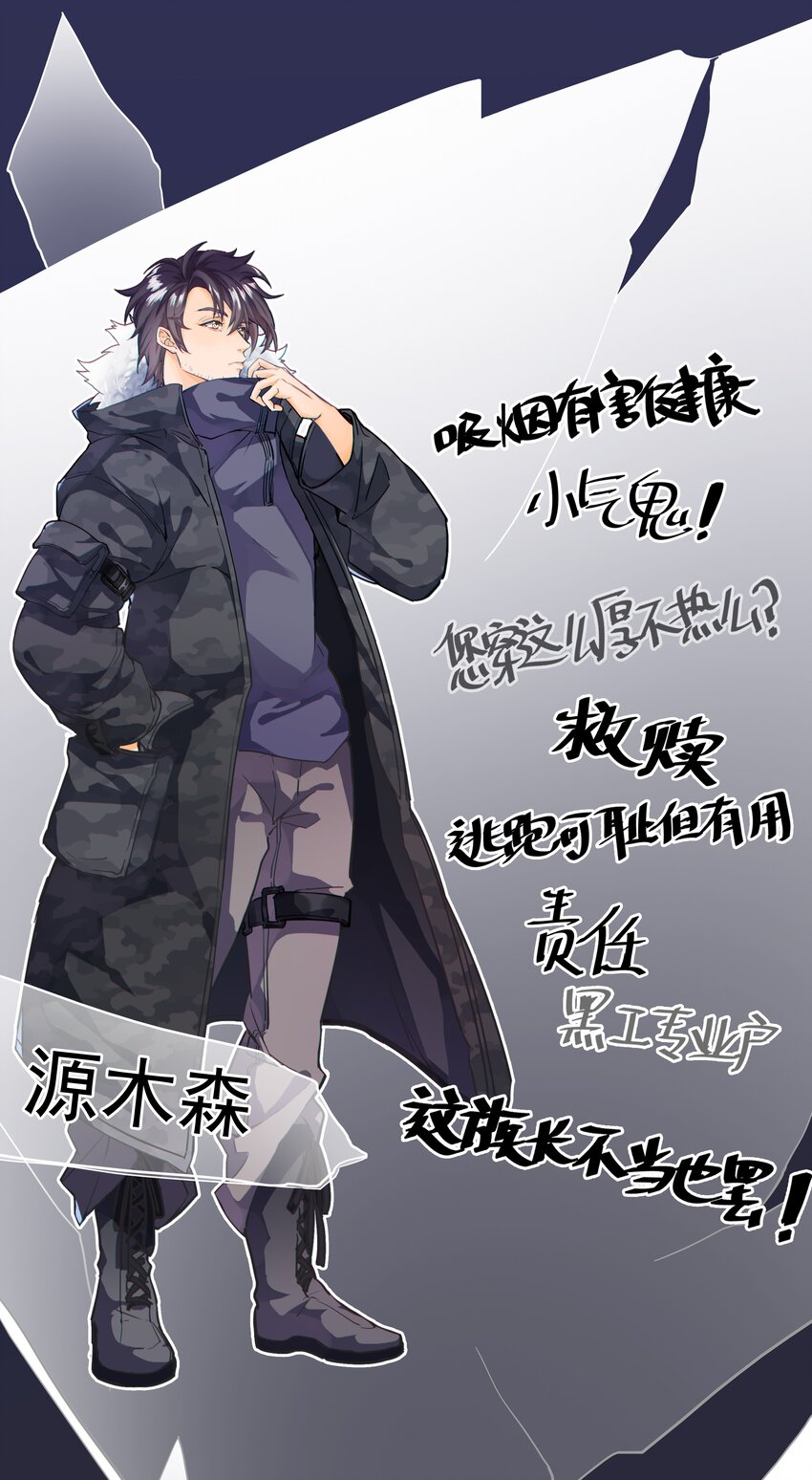 000 预告12