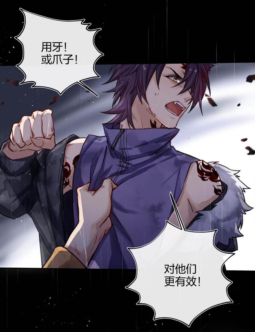 013 请相信我24