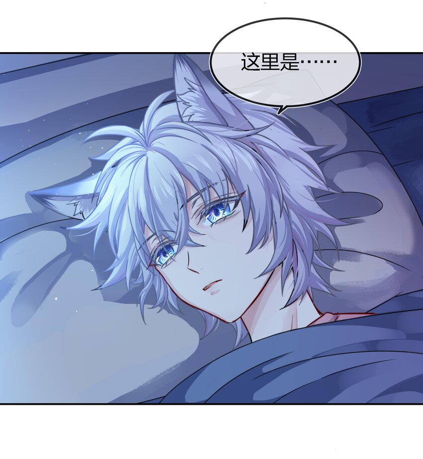 002 危机再临39