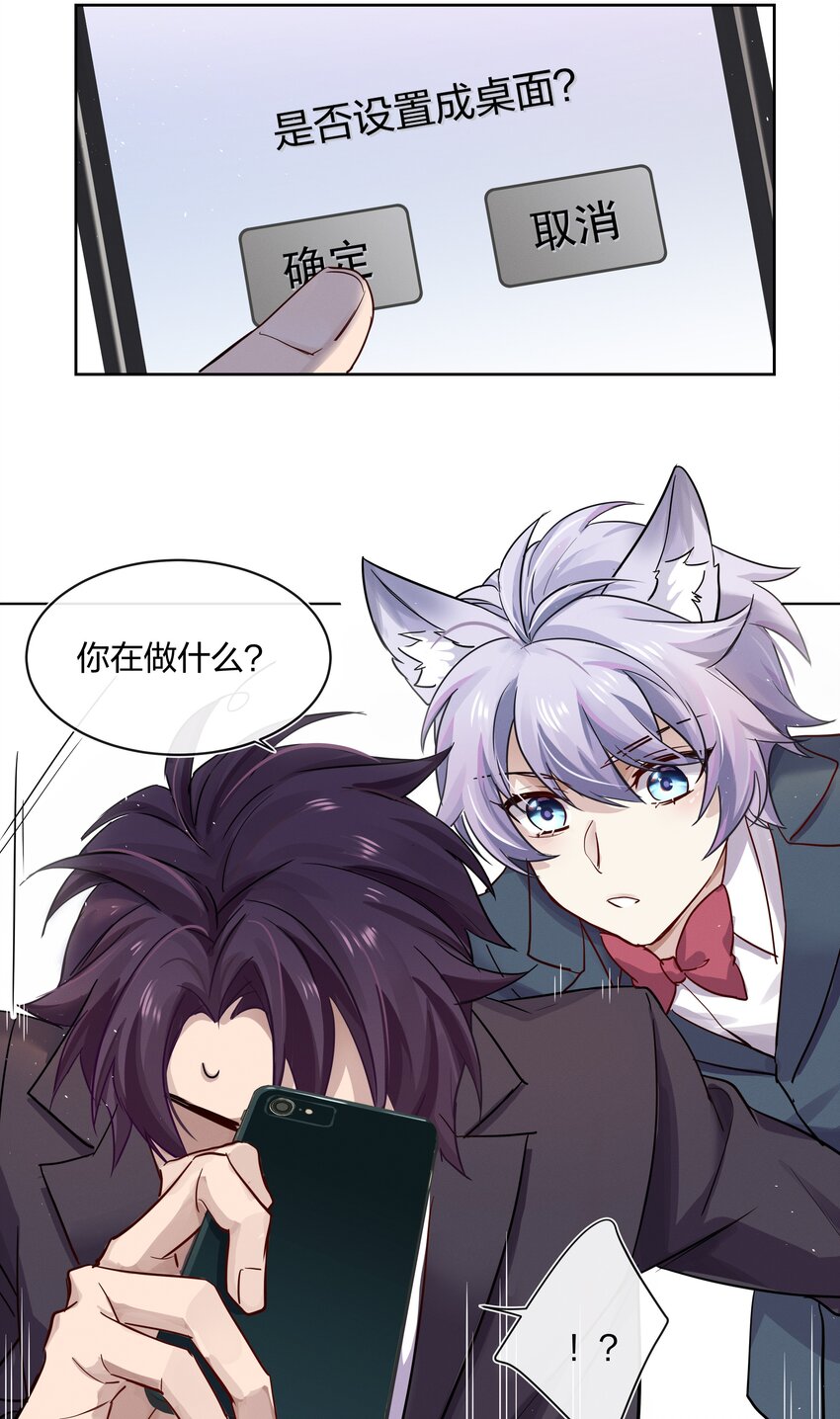 026 有你的新篇章27