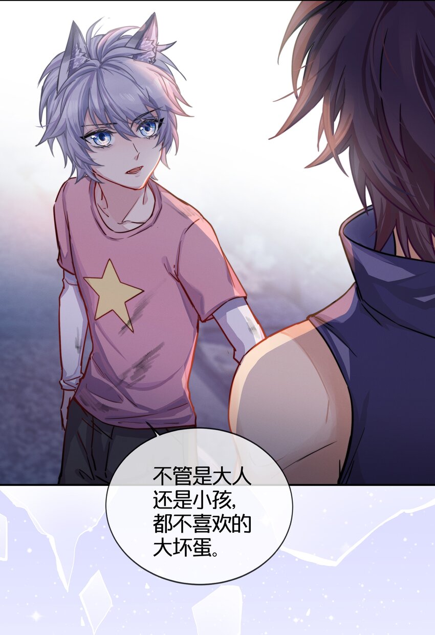 000 预告15