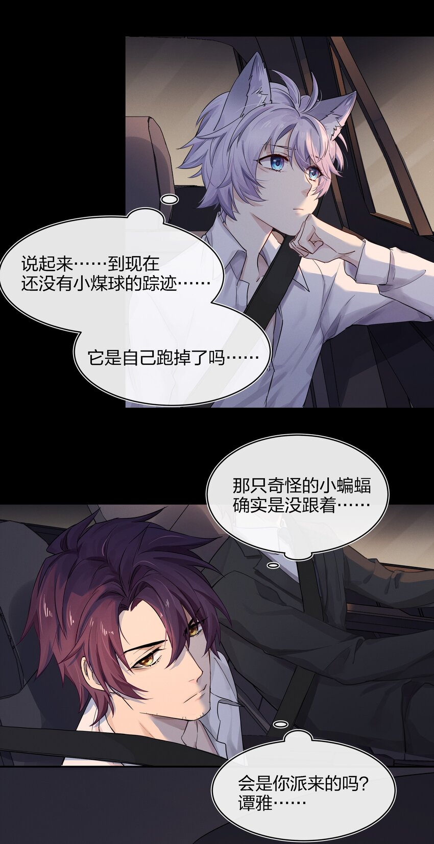 019 最喜欢的，是什么？30