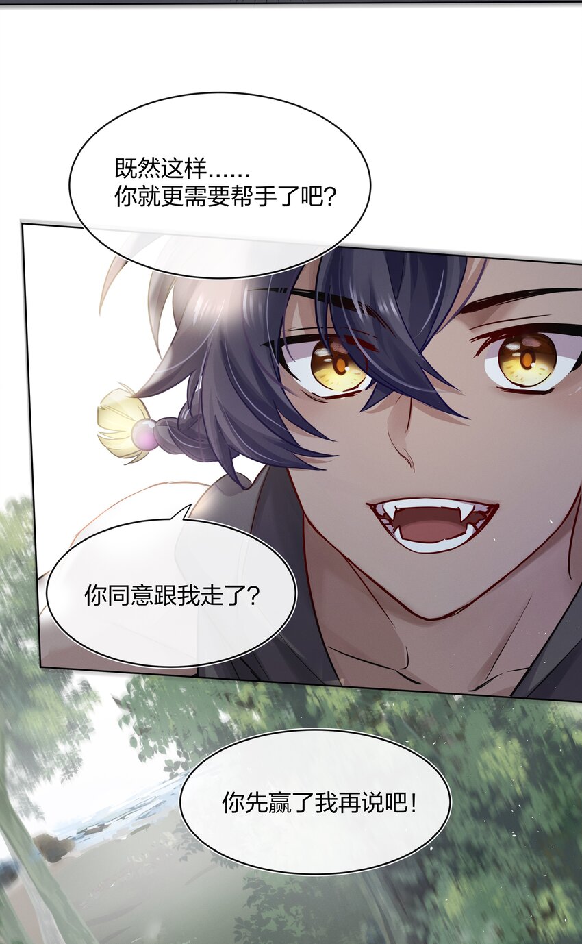 029 叮，新任务已到账12
